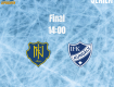 Final i Allsvenska Supercupen