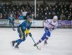 Spelprogrammet för Bandyallsvenskan Herr 2026/27 är klart